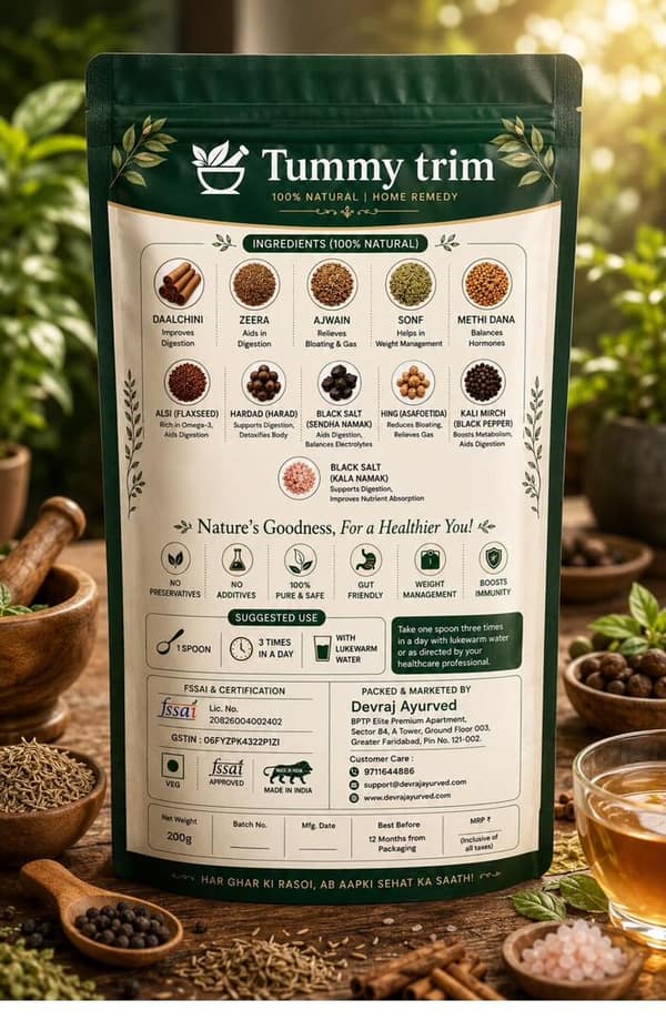 Tummy Trim 200g pouch — ingredients and benefits label